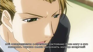 Shin Ringetsu ep1 RUS SUB