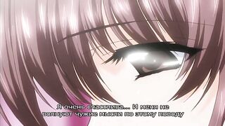 Shin Ringetsu ep1 RUS SUB