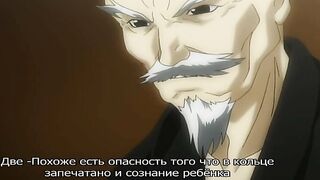 Shin Ringetsu ep2 RUS SUB