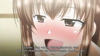 Shin Ringetsu ep2 RUS SUB