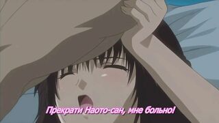 Ringetsu the Animation ep1 RUS SUB