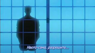 Ringetsu the Animation ep1 RUS SUB