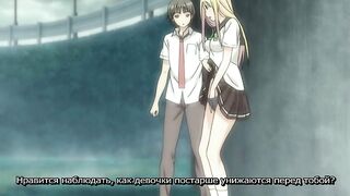 Fault!! Service: Aratanaru Rival ep1 RUS SUB