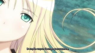 Fault!! Service: Aratanaru Rival ep1 RUS SUB