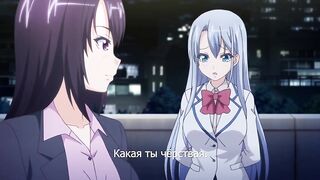 Chiisana Tsubomi no Sono Oku ni... ep4 RUS SUB