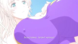Rikujoubu Joshi wa Ore no Nama Onaho ep1 RUS SUB