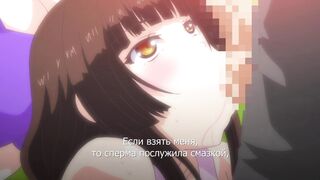 Rikujoubu Joshi wa Ore no Nama Onaho ep2 RUS SUB