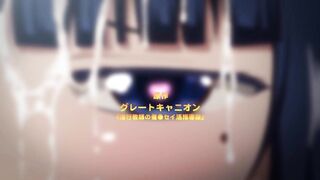 Inkou Kyoushi no Sai* Seikatsu Shidouroku ep2 SPA SUB