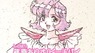 Idol Fight Suchie-Pai 2 Special