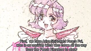 Idol Fight Suchie-Pai 2 Special ENG SUB