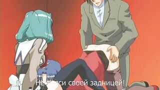 Choubatsu Yobikou ep2 RUS SUB