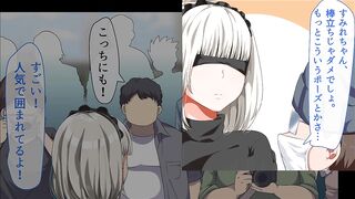 Summer doing as I please to a defenseless.. ep1