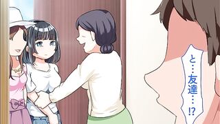 Summer doing as I please to a defenseless.. ep1