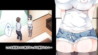 Summer doing as I please to a defenseless.. ep1