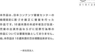 Summer doing as I please to a defenseless.. ep2