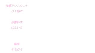 Eroriman 2 ep1 SPA SUB