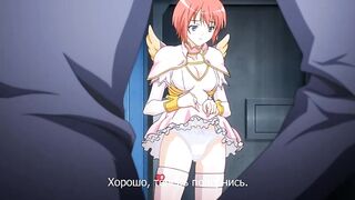 Toriko Hime: Hakudaku Mamire no Reijou ep1 RUS