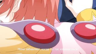 Toriko Hime: Hakudaku Mamire no Reijou ep1 RUS