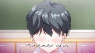 Class de Otoko wa Boku Ichinin!? ep1 RUS SUB