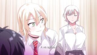 Class de Otoko wa Boku Ichinin!? ep1 RUS SUB