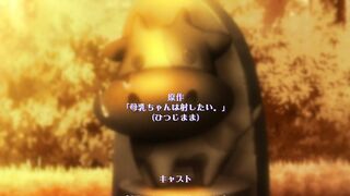 Bonyuu-chan wa Dashitai ep2 RUS SUB