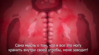 Bonyuu-chan wa Dashitai ep2 RUS SUB