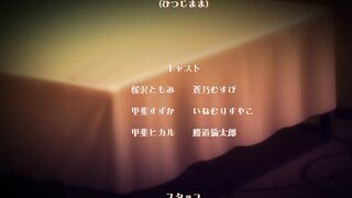 Bonyuu-chan wa Dashitai ep3 RUS SUB