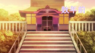 Bonyuu-chan wa Dashitai 母乳ちゃんは射したい。 ep2