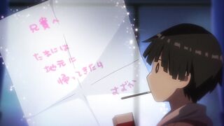 Bonyuu-chan wa Dashitai 母乳ちゃんは射したい。 ep4