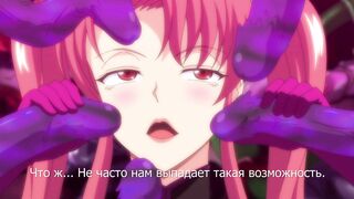 Raikou Shinki Aigis Magia ep2 RUS SUB