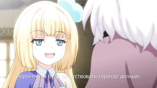Renseijutsushi Colette ep1 RUS SUB