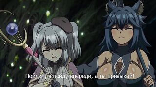 Renseijutsushi Colette ep3 RUS SUB