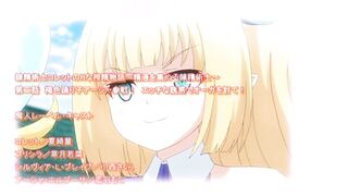 Renseijutsushi Colette ep2 SPA SUB