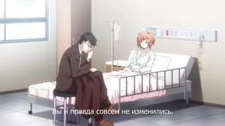 Eternity: Shinya no Nurekoi Channel ep2 RUS SUB