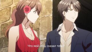 Eternity: Shinya no Nurekoi Channel ep4 RUS SUB