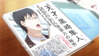 Eternity: Shinya no Nurekoi Channel ep2 ENG SUB