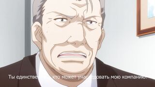 Eternity: Shinya no Nurekoi Channel ep5 RUS SUB