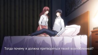 Eternity: Shinya no Nurekoi Channel ep5 RUS SUB