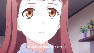 Eternity: Shinya no Nurekoi Channel ep6 RUS SUB