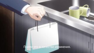 Eternity: Shinya no Nurekoi Channel ep7 RUS SUB