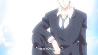 Eternity: Shinya no Nurekoi Channel ep8 RUS SUB