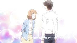 Eternity: Shinya no Nurekoi Channel ep8 RUS SUB