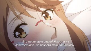 Eternity: Shinya no Nurekoi Channel ep8 RUS SUB