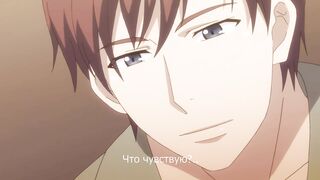 Eternity: Shinya no Nurekoi Channel ep9 RUS SUB