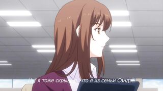 Eternity: Shinya no Nurekoi Channel ep12 RUS SUB