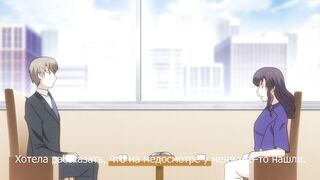 Eternity: Shinya no Nurekoi Channel ep12 RUS SUB