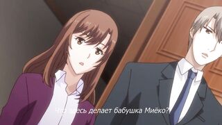 Eternity: Shinya no Nurekoi Channel ep12 RUS SUB