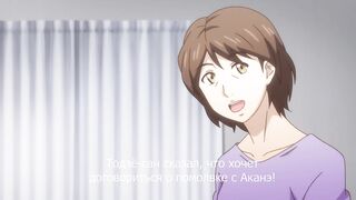 Eternity: Shinya no Nurekoi Channel ep11 RUS SUB