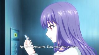 Mama Katsu / Мамик ep2 RUS SUB