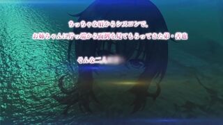 Mama Katsu ママ喝っ ep2